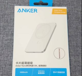 (Category: ) located in . Submitted by techauthority (Listing ID 1372450182, Image 1). Description: .