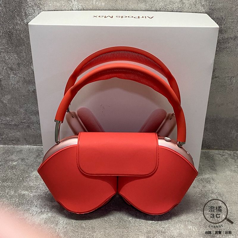 澄橘』Apple Airpods Max Lightning 耳罩式藍芽耳機粉《二手歡迎折抵