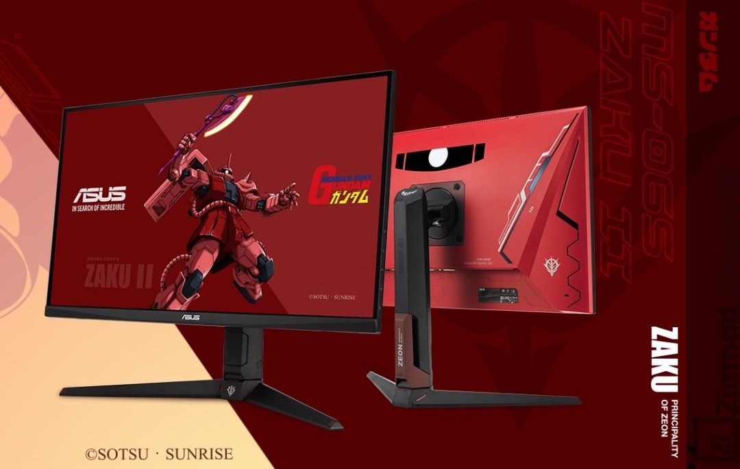 Zaku Ii Asus Monitor Monitor Asus TUF Gaming VG27AQGL1A Zaku II