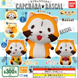 （分類：）位於 。 由 _hima_ 提交（商品編號 1372384933，圖片 1）。簡介： 。