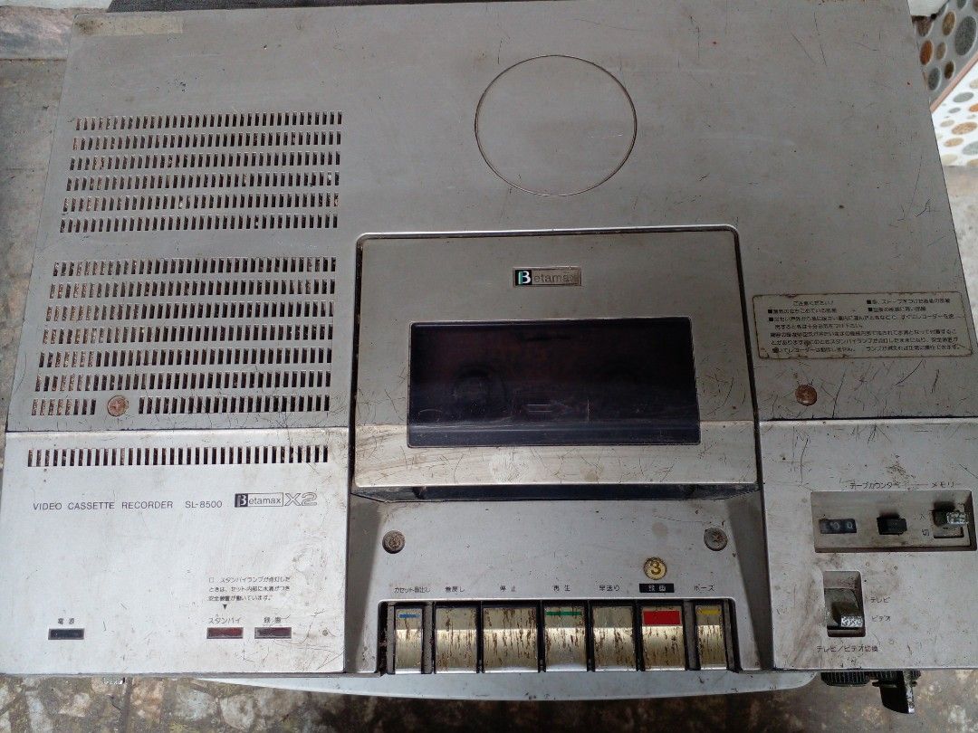 Junk Betamax&Vhs Player (Category: Blu-Ray & Media Players) located in General Santos City (Dadiangas). Submitted by someretrostuff (Listing ID 1372388569, Image 2). Description: Junk-Not Working - For Parts or REPAIR for pick-up only,not worth shipping-heavy ▪Sony Betamax - P300 ▪Toshiba VHS - P250 ▪Sanyo VHS - P250.