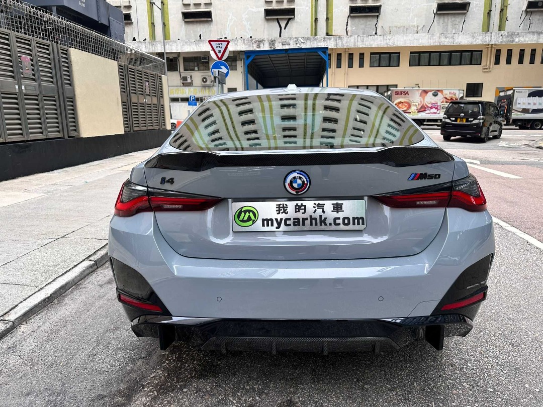 BMW i4 M50 Auto62863175067011113