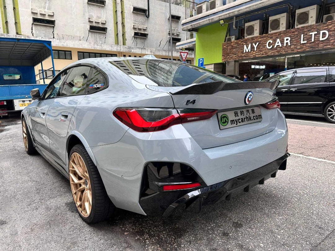 BMW i4 M50 Auto62863175067011111