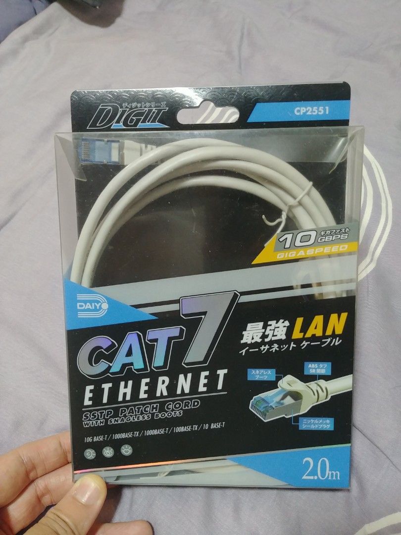 Bnib Cat7 ethernet cable (Category: Cables & Adaptors) located in Singapore. Submitted by zac_efron (Listing ID 1372403853, Image 1). Description: bnib bought in 2023 kept in storeroom location 521898.