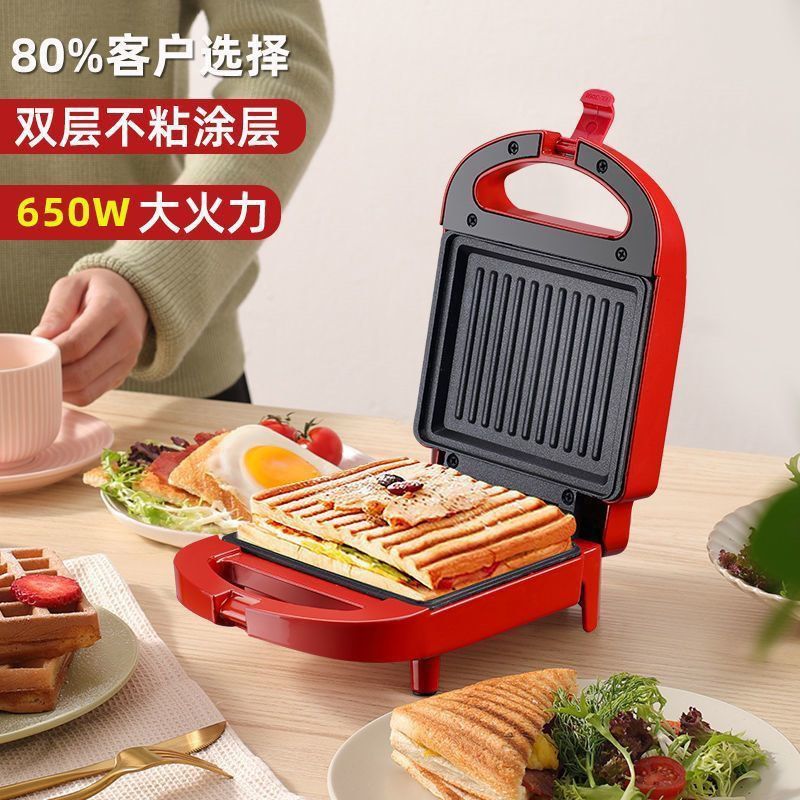 Bread toaster (Category: Ovens & Toasters) located in Singapore. Submitted by kristyler17 (Listing ID 1372351965, Image 3). Description: Brand new bread toaster.