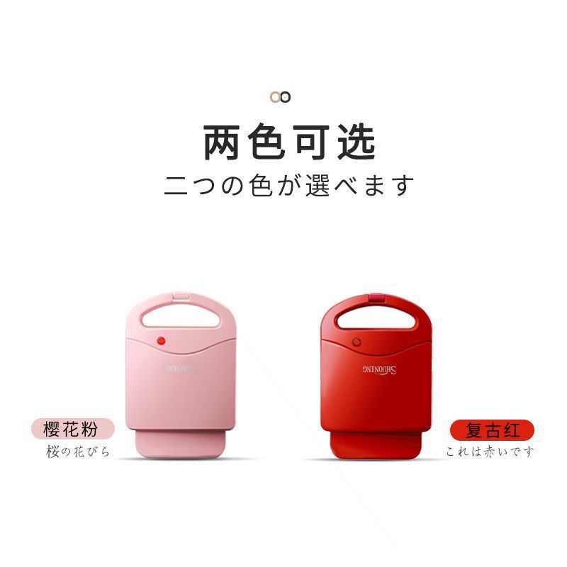 Bread toaster (Category: Ovens & Toasters) located in Singapore. Submitted by kristyler17 (Listing ID 1372351965, Image 1). Description: Brand new bread toaster.