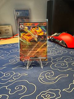 (Category: ) located in . Submitted by ooliverhii (Listing ID 1372382637, Image 1). Description: .