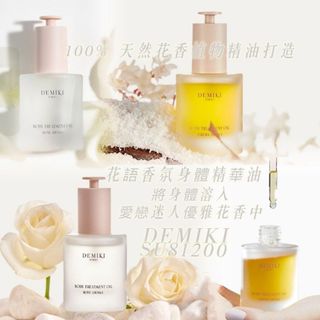 （分類：）位於 。 由 ibis.mc 提交（商品編號 1372419946，圖片 1）。簡介： 。