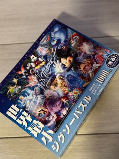（分類：）位於 。 由 imagemadness 提交（商品編號 1372436496，圖片 1）。簡介： 。