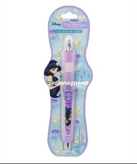 （分類：）位於 。 由 disneypens 提交（商品編號 1372391461，圖片 1）。簡介： 。