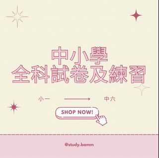 （分類：）位於 。 由 bilibalagi01468 提交（商品編號 1372404583，圖片 1）。簡介： 。
