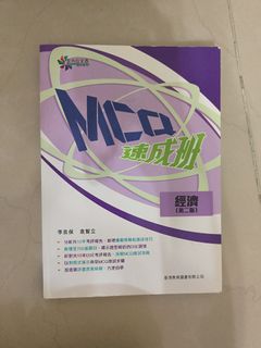 （分類：）位於 。 由 agnesyatching 提交（商品編號 1372361351，圖片 1）。簡介： 。