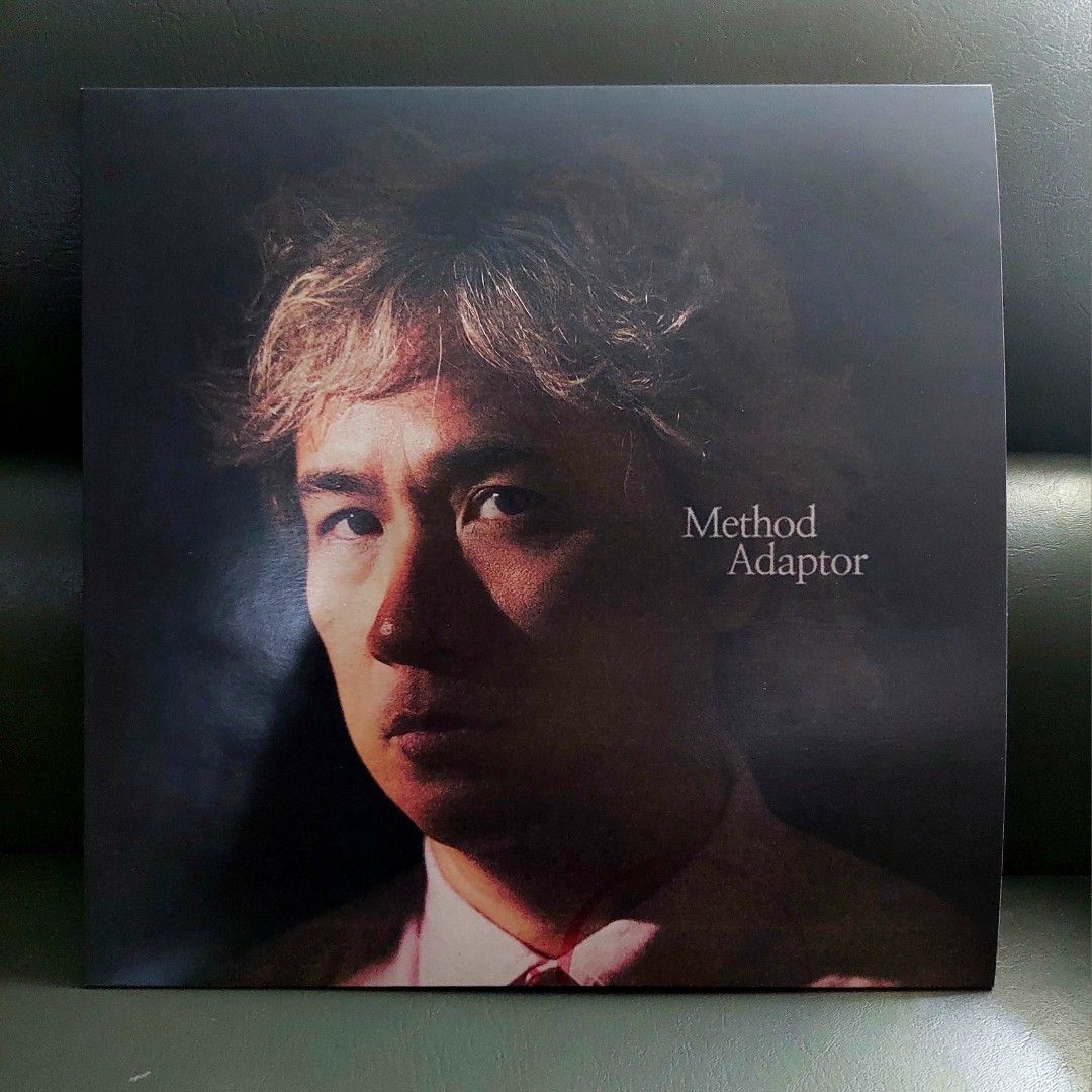 Ely Buendia: Method Adaptor (Vinyl) (Category: Vinyls) located in Makati City. Submitted by a_pullman016 (Listing ID 1372394280, Image 1). Description: Shipped from Hong Kong Ely Buendia Album: Method Adaptor -Bulaklak Sa Buwan, -Tagpi-tagping Piraso -Tamang Hinala -Kandarapa -Kontrabando and many more.. VINYL only price: P 5,500 CD only price: P2,500 Cassette Tape only price: P2,000 (SOLD) Bundle Price: P7,500 (Vinyl & CD) Can do meet-up: (NCR: 
