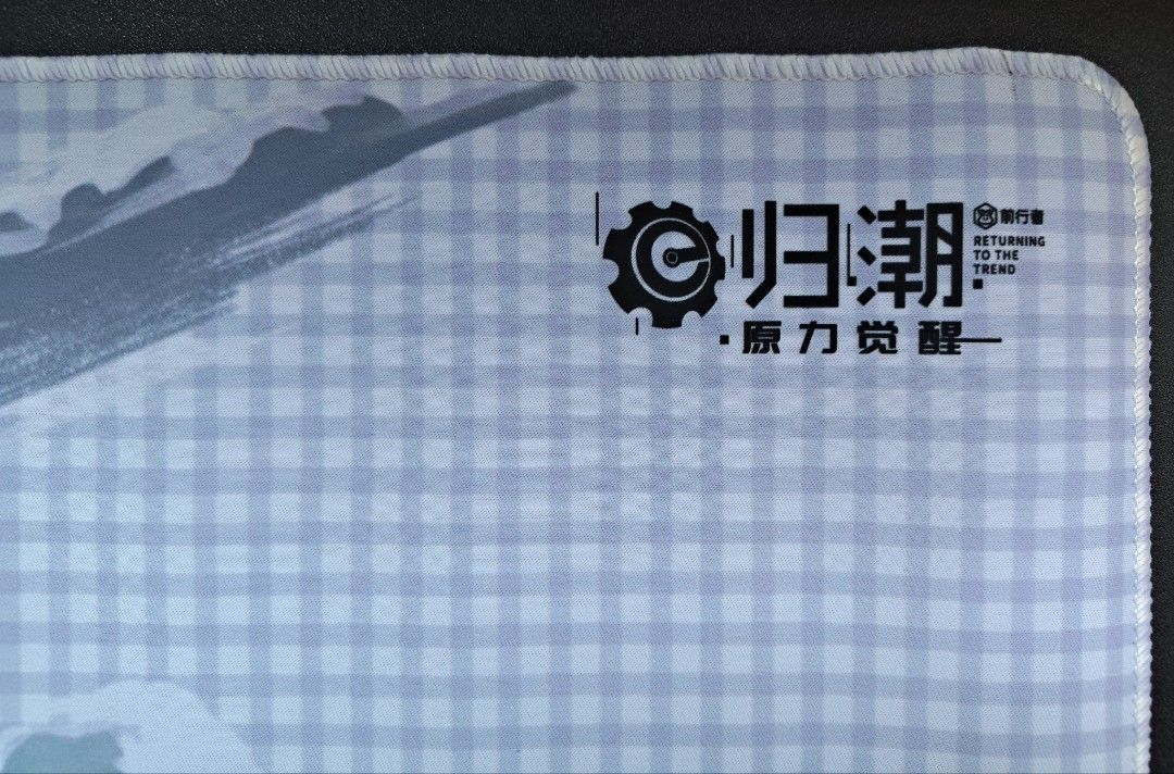 Extra Large Long Computer Mouse Mat E-Sports Game Office Desk63205307417602112