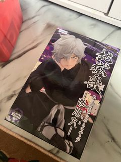 (Category: ) located in . Submitted by hajikusan (Listing ID 1372292436, Image 1). Description: .