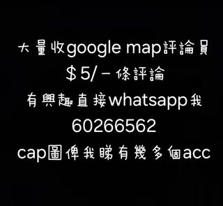 （分類：）位於 。 由 sofia0303 提交（商品編號 1372397712，圖片 1）。簡介： 。