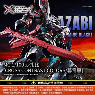 （分類：）位於 。 由 lensjude708 提交（商品編號 1372465586，圖片 1）。簡介： 。