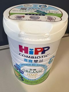 （分類：）位於 。 由 letsc.n.kiz 提交（商品編號 1372424158，圖片 1）。簡介： 。