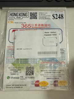 （分類：）位於 。 由 kerrywkl 提交（商品編號 1372363459，圖片 1）。簡介： 。