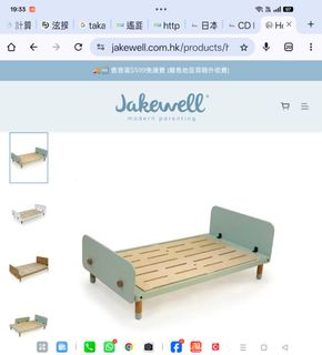（分類：）位於 。 由 kinkil0720 提交（商品編號 1372397363，圖片 1）。簡介： 。