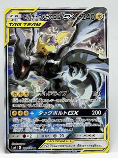 (Category: ) located in . Submitted by letaoservice (Listing ID 1372361325, Image 1). Description: .