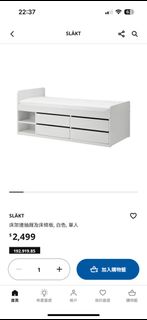 （分類：）位於 。 由 ilove666 提交（商品編號 1372430089，圖片 1）。簡介： 。