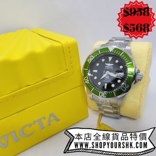 （分類：）位於 。 由 shopyourshk 提交（商品編號 1212784957，圖片 1）。簡介： 。