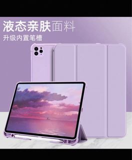 （分類：）位於 。 由 vasttree_867a44 提交（商品編號 1372428238，圖片 1）。簡介： 。