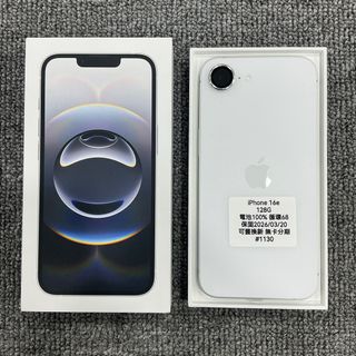 由 dongdong3c (刊登 ID 1372377832,圖片 1) 提交,位於 的 (類別:),說明:。