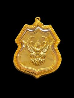 (Category: ) located in . Submitted by heavencollector (Listing ID 1372279598, Image 1). Description: .