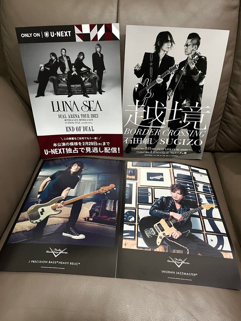 初回生産限定盤】DUAL ARENA TOUR 2023 MOTHER OF LOVE, MOTHER