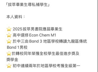 （分類：）位於 。 由 kaaachun 提交（商品編號 1372303997，圖片 1）。簡介： 。