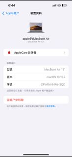 （分類：）位於 。 由 qwer12344321 提交（商品編號 1372328041，圖片 1）。簡介： 。
