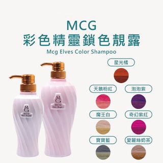 由 iamsasapear (刊登 ID 1372338548，圖片 1) 提交，位於 的 (類別：)，說明：。