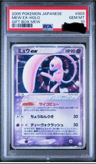 (Category: ) located in . Submitted by jovi04 (Listing ID 1372324217, Image 1). Description: .