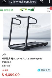 （分類：）位於 。 由 fahad86 提交（商品編號 1372388930，圖片 1）。簡介： 。