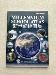 （分類：）位於 。 由 Maria.T.A 提交（商品編號 1372328005，圖片 1）。簡介： 。