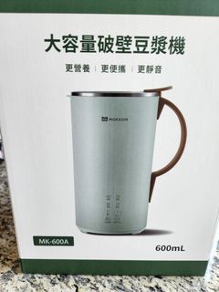 （分類：）位於 。 由 marcel1l 提交（商品編號 1372367352，圖片 1）。簡介： 。