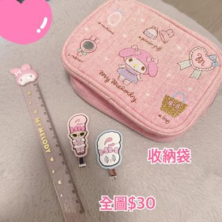 （分類：）位於 。 由 blueangelc 提交（商品編號 1372368581，圖片 1）。簡介： 。