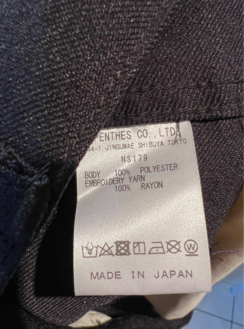 Needles NS179 Boot-Cut Jean Poly Twill 日本製, 他的時尚