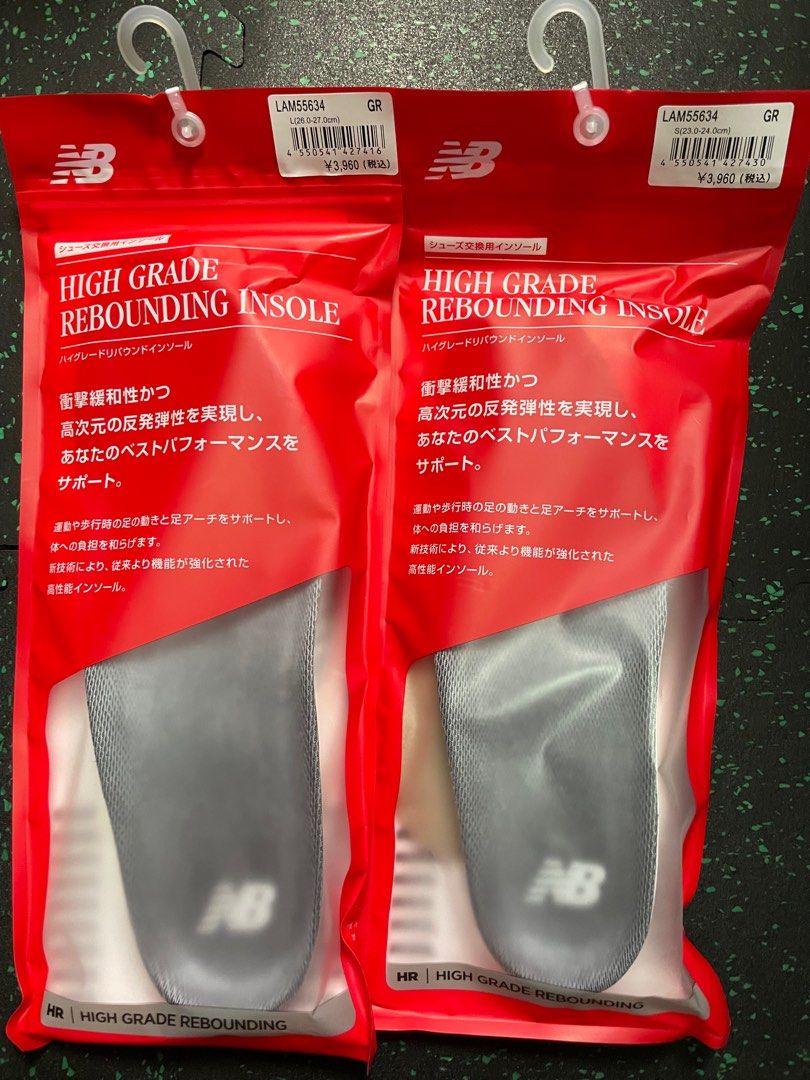 New Balance High Grade Rebounding Insole （分類：其他運動配件）位於 Hong Kong。 由 la0123 提交（商品編號 1372297853，圖片 1）。簡介： S (23-24cm) L(26-27cm) 每對$200 ，全哂兩對$380。