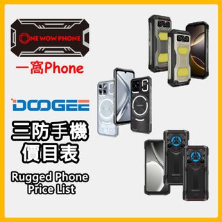 （分類：）位於 。 由 1wowphone 提交（商品編號 1353345572，圖片 1）。簡介： 。