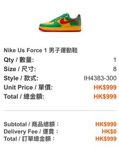 （分類：）位於 。 由 littleball1821 提交（商品編號 1372286035，圖片 1）。簡介： 。
