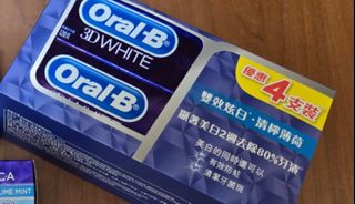 Oral B Whitening Toothpaste62938610991746110