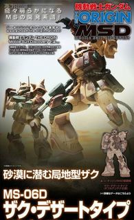 （分類：）位於 。 由 devilmind 提交（商品編號 1372305003，圖片 1）。簡介： 。