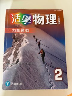 （分類：）位於 。 由 yin123333 提交（商品編號 1372357531，圖片 1）。簡介： 。