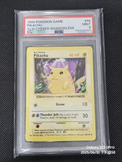 (Category: ) located in . Submitted by jimlee4633 (Listing ID 1372434963, Image 1). Description: .