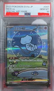 (Category: ) located in . Submitted by luktaro (Listing ID 1372362605, Image 1). Description: .