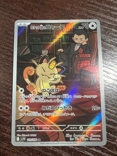 （分類：）位於 。 由 blessdyo_ 提交（商品編號 1372462924，圖片 1）。簡介： 。