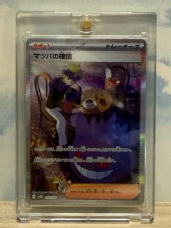 （分類：）位於 。 由 pokermonm 提交（商品編號 1372436688，圖片 1）。簡介： 。